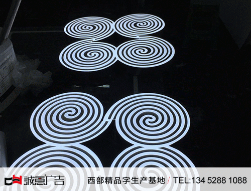 樹脂發光字