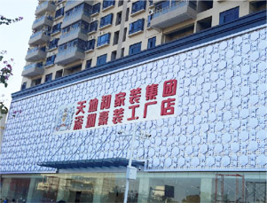 重慶LED發光字制作